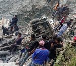 २५० मिटर तल खस्यो जीप, ३ मृतक र १२ घाइते