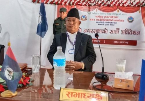 काभ्रेको नमोबुद्ध नगरपालिकाको कुल वित्तीय प्रगति ७५.४० प्रतिशत