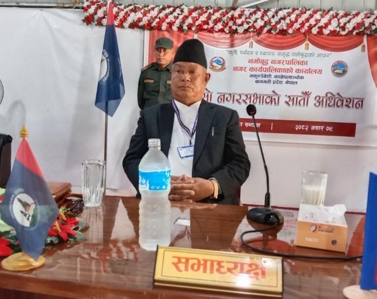 काभ्रेको नमोबुद्ध नगरपालिकाको कुल वित्तीय प्रगति ७५.४० प्रतिशत