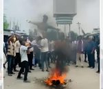 मौलापुरमा प्रमुख प्रशासकीय अधिकृत नपठाएको भन्दै रौतहटमा प्रधानमन्त्री बालेनको पुतला दहन