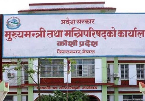 देवानगञ्ज घटनाका मृतकका परिवारलाई रु २ लाख राहत, प्रभावित र घाइतेलाई रु ५० हजार दिने कोशी सरकारको निर्णय