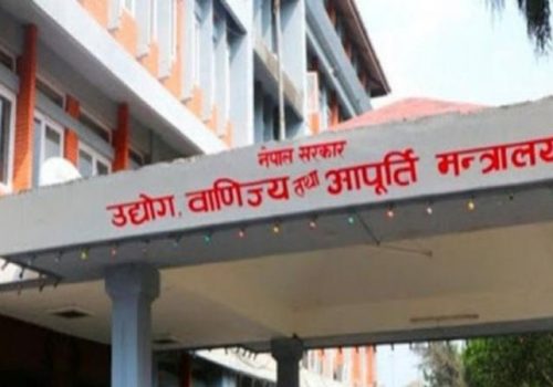 सेजका उद्योगलाई सरकारको अन्तिम चेतावनी: एक साताभित्र बक्यौता तिर्नू, नत्र बिजुली–पानी काटिने