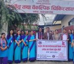 आयुर्वेद सेवा तथा कार्यक्रमको जिल्ला स्तरीय समीक्षा