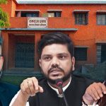 रामराजा प्रसाद स्वास्थ्य विज्ञान प्रतिष्ठानको पूर्वाधार विकासका लागि ५० करोड विनियोजन, टेन्डर प्रक्रिया अघि बढ्यो