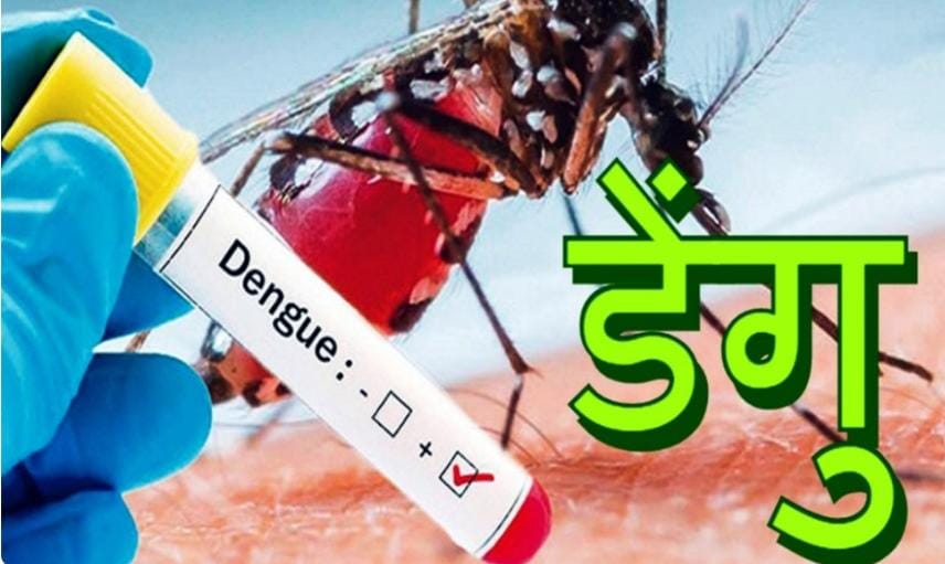 साउनदेखि ‘डेङ्गु सचेतना अभियान संचालन गर्न जनस्वास्थ्य कार्यालय काभ्रे कटिबद्ध छ : अधिकृत श्रेष्ठ