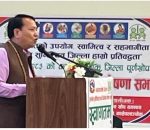 पूर्णखोप सुनिश्चितता तथा दिगोपना स्थापनामा अब्बल जिल्ला सावित, जिल्लाका सबै स्थानीय तह शतप्रतिशत पूर्ण खोपयुक्त