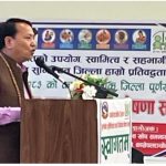 पूर्णखोप सुनिश्चितता तथा दिगोपना स्थापनामा अब्बल जिल्ला सावित, जिल्लाका सबै स्थानीय तह शतप्रतिशत पूर्ण खोपयुक्त