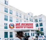 बजेट कार्यान्वयनका लागि अर्थ मन्त्रालयको ४७ बुँदे मार्गदर्शन जारी