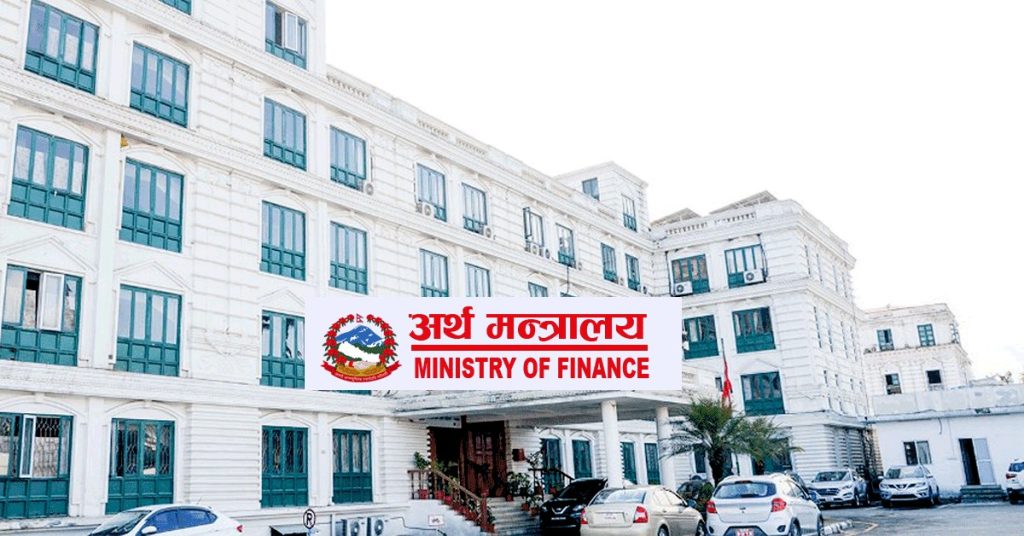बजेट कार्यान्वयनका लागि अर्थ मन्त्रालयको ४७ बुँदे मार्गदर्शन जारी