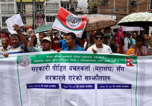 बचत फिर्ताको माग गर्दै सहकारी पीडितको माइतीघरमा प्रदर्शन