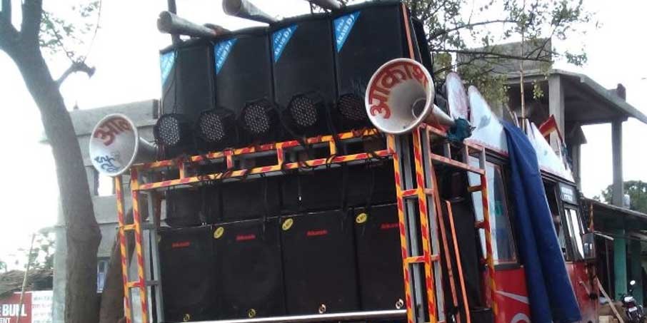 मोरङमा अर्को सूचना नभएसम्म डिजे बजाउन प्रतिबन्ध