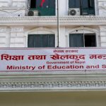 विदेशी सम्बन्धनका कलेजका लागि नयाँ नियमावली स्वीकृत, विश्वका उत्कृष्ट १,००० विश्वविद्यालयसँग मात्रै सम्बन्धन पाइने