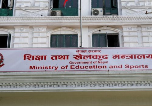 विदेशी सम्बन्धनका कलेजका लागि नयाँ नियमावली स्वीकृत, विश्वका उत्कृष्ट १,००० विश्वविद्यालयसँग मात्रै सम्बन्धन पाइने