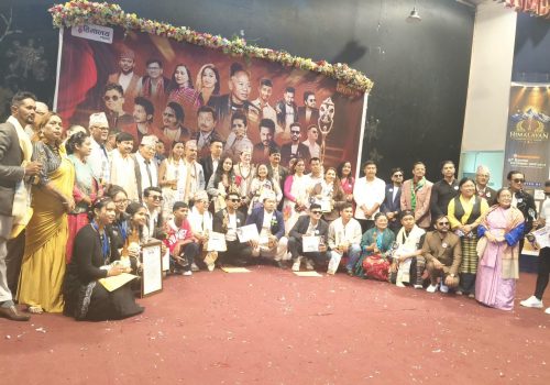 हिमालयन इन्टरनेशनल अवार्ड सिक्किममा सम्पन्न, अमर वान्तु र हरि ढुंगेल दीर्घसाधना सम्मानबाट सम्मानित
