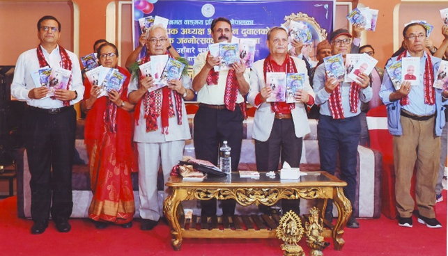 देवत्वतिरको यात्रास् मोहन दुवालको भीमरथारोहण
