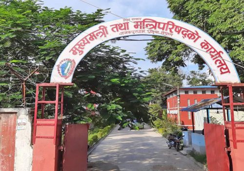 मधेस सरकारले सामाजिक सद्भाव कायम राख्न प्रदेशवासीलाई अपिल
