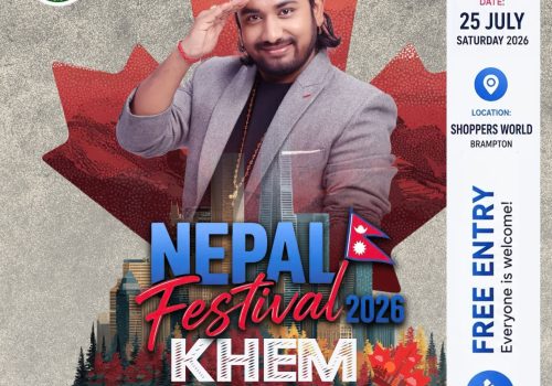 क्यानडामा आज ‘तेश्रो नेपाल फेस्टिवल–२०२६’, खेम सेन्चुरीसहित चर्चित कलाकारको विशेष प्रस्तुति