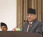 समान अधिकार र सम्मानपूर्ण सहभागिताले मात्रै सुदृढ राष्ट्र निर्माण हुन्छ : संयोजक दाहाल