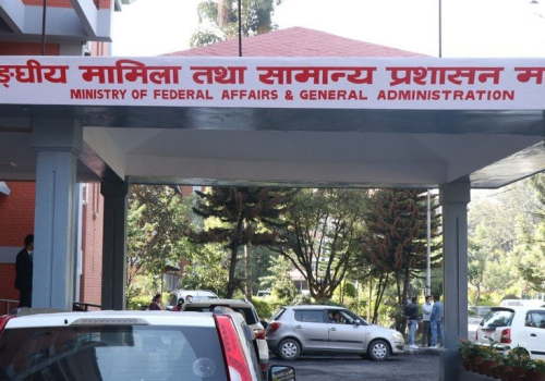 पेन्सन वा उपदान लिई करारमा कार्यरत कर्मचारी आजदेखि हटाइने