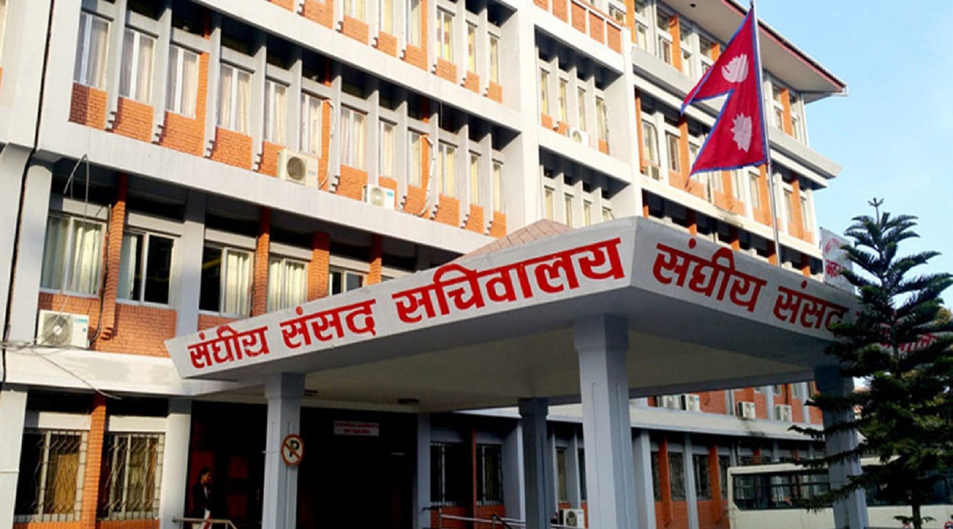 भूमिहीन र सुकुमवासीको दिगो व्यवस्थापनबारे छलफलका लागि विपक्षी दलको प्रस्ताव दर्ता