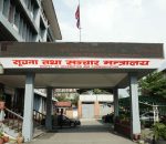 नेपालको सुरक्षा र मित्रराष्ट्रविरुद्धका चलचित्रलाई प्रदर्शन अनुमति नदिइने