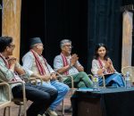 मण्डला थिएटरमा प्रज्ञा–प्रतिष्ठानका पदाधिकारी र रङ्गकर्मीबीच आत्मीय भेटघाट तथा अन्तर्क्रिया