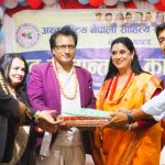 विपद्को शोकबीच अनेसास नेपाल च्याप्टरको नेतृत्व हस्तान्तरण