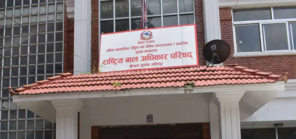 बाढी प्रभावित बालबालिकालाई अनुमति बिना ओसारपसार नगर्न राष्ट्रिय बाल अधिकार परिषद्को आग्रह