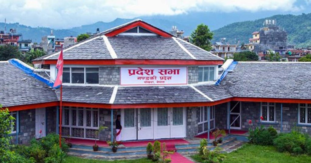 गण्डकी सरकारबाट एमालेका मन्त्री फिर्ता हुने