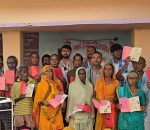 नापजाँचको १० वर्षपछि धनुषाका ३१० परिवारले पाए लालपुर्जा
