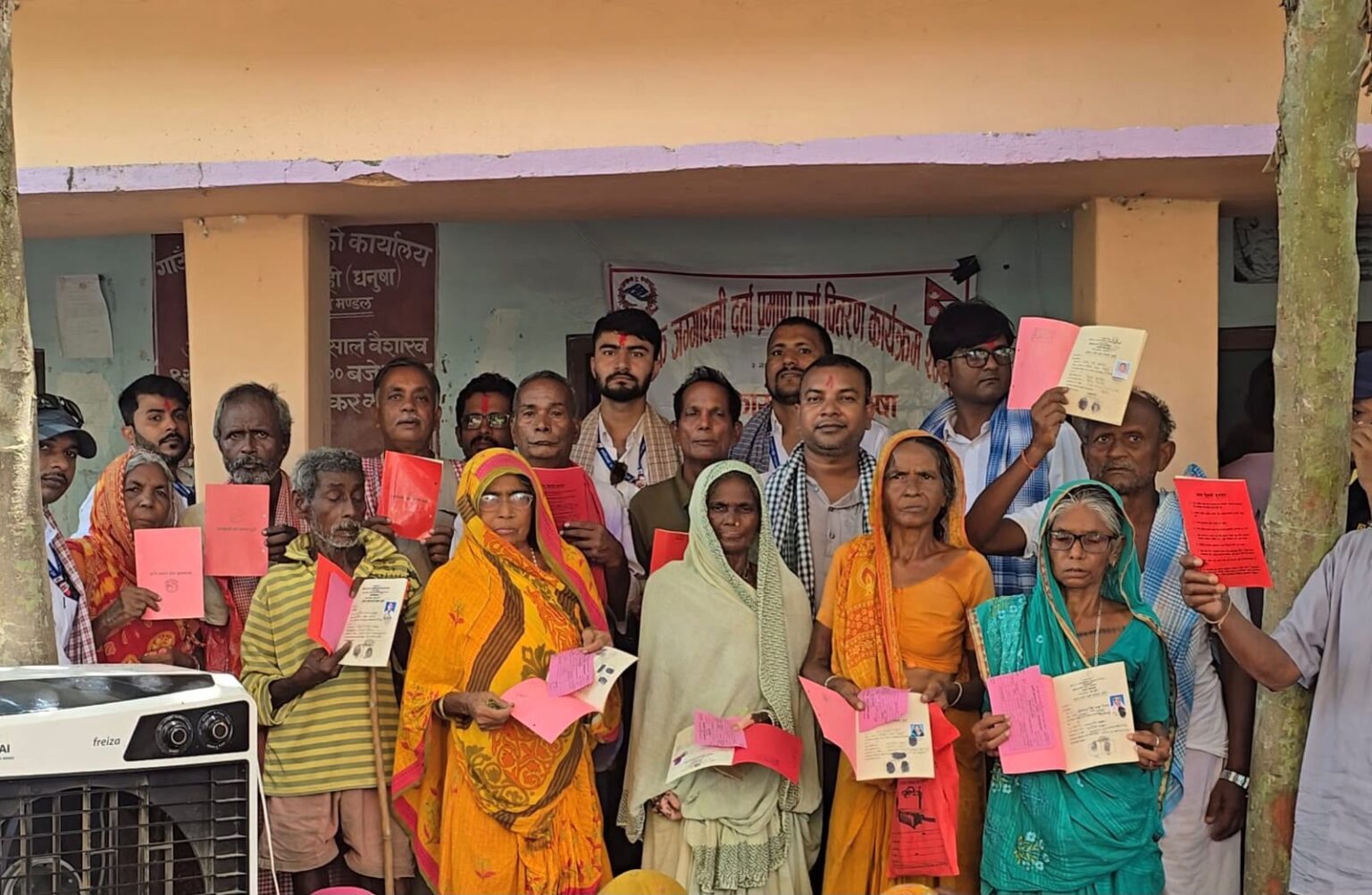 नापजाँचको १० वर्षपछि धनुषाका ३१० परिवारले पाए लालपुर्जा