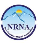 एनआरएनएद्वारा बाढी प्रभावितका लागि ५ करोड सहयोग घोषणा