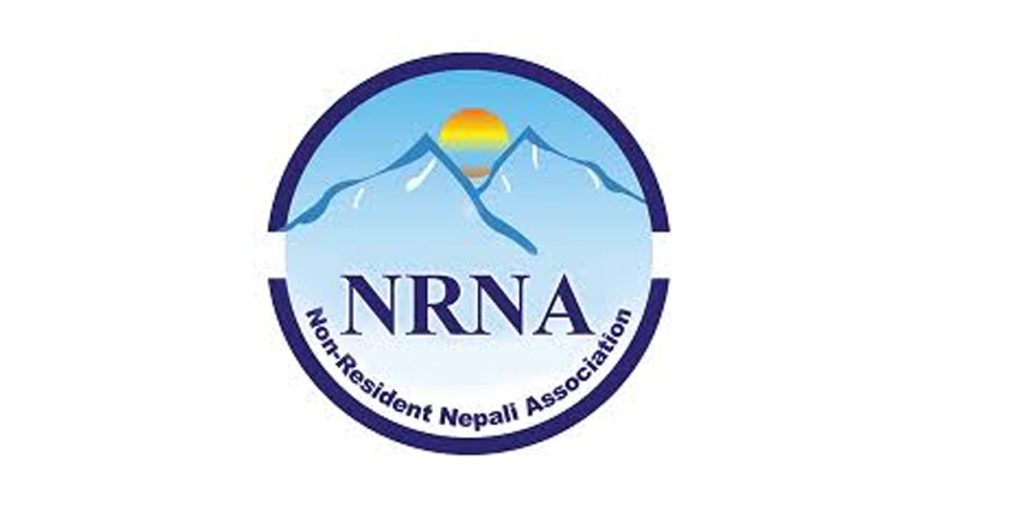 एनआरएनएद्वारा बाढी प्रभावितका लागि ५ करोड सहयोग घोषणा