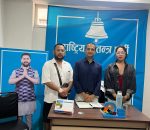 चुनावमा जिएसएम समुदायलाई उम्मेदवार बनाउन माग, राजनीतिक दलका कार्यालय धाउँदै अभियन्ता