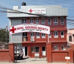 नेपाल रेडक्रसले सात प्रदेश र १५ जिल्ला समितिसँग माग्यो स्पष्टीकरण