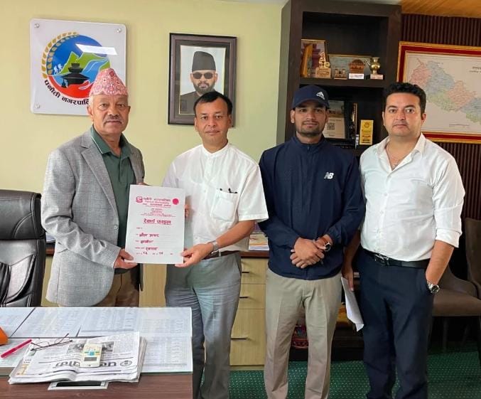 पनौतीमा मोतिविन्दु र आँखाको पर्दा रोगको निःशुल्क उपचार हुने