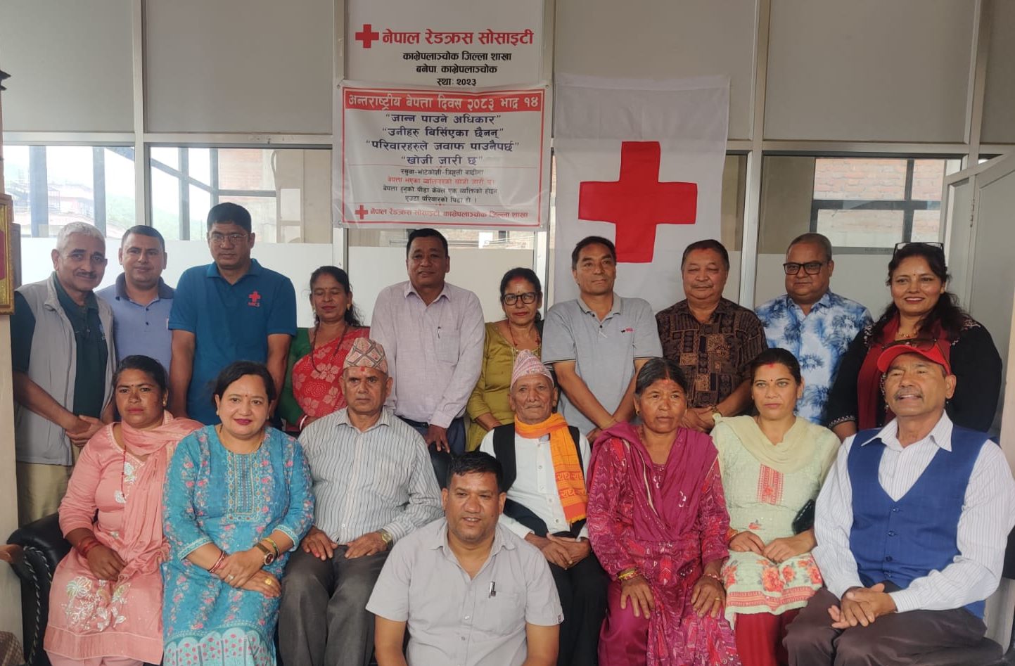 “मरेकै भए वा जिउँदो कुन अवस्थामा छ, जे भए पनि सार्वजनिक हुनुपर्ने माग रेडक्रसको निरन्तर खबरदारी ।”