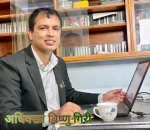 रसुवा विस्थापित नागरिकको दीर्घकालीन पुनःस्थापना आवश्यक : अधिवक्ता विष्णु गिरी