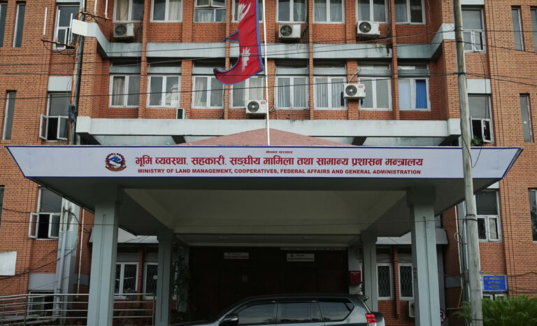 भूमि प्रशासनका सेवा फारम सरल बनाउन पाँच सदस्यीय समिति गठन