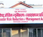 चार महिनामा ५ हजारभन्दा बढी विपद्का घटना, २५० जनाको मृत्यु