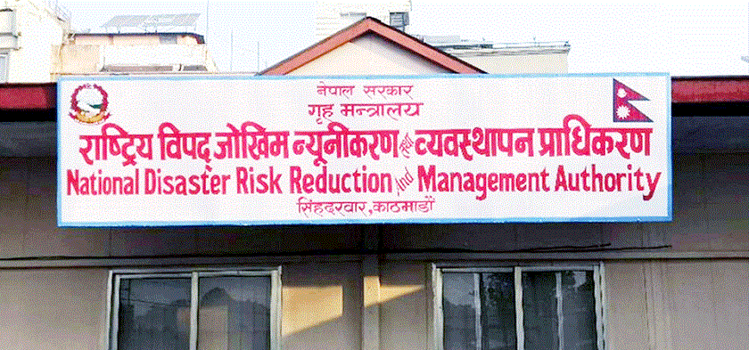चार महिनामा ५ हजारभन्दा बढी विपद्का घटना, २५० जनाको मृत्यु