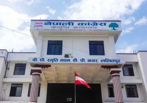 कांग्रेस केन्द्रीय कार्यसम्पादन समितिको बैठक आज