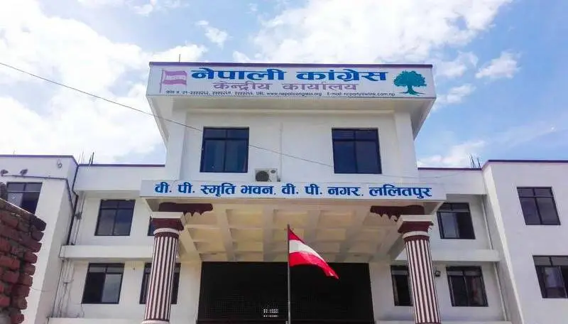 सानेपामा ‘महिला उद्यमशीलता सम्मेलन २०८३’ आयोजना हुँदै