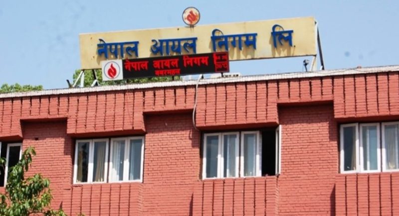 बजारमा ग्याँसको सहज आपूर्ति गर्न आयल निगमको उद्योगीलाई आग्रह