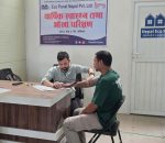 नेपाल इको प्यानलमा वार्षिक स्वास्थ्य तथा आँखा परीक्षण कार्यक्रम सम्पन्न