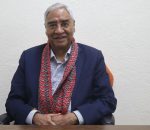 शेरबहादुर देउवा दोस्रोपटक चुनदेवीस्थित संस्थापनइतर समूहको कार्यालयमा