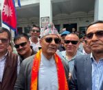 धवलशमशेर राणाले दर्ता गराए ‘जय नेपाल पार्टी’
