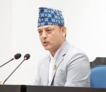 प्रतिनिधिसभाको बैठक ६ दिनका लागि स्थगित, भदौ २४ मा पुनः बस्ने