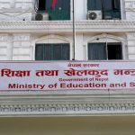 शिक्षा ऐन ल्याउनुअघि सातै प्रदेशमा ‘शिक्षा संवाद’ अभियान