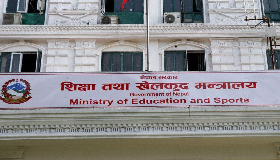 शिक्षा ऐन ल्याउनुअघि सातै प्रदेशमा ‘शिक्षा संवाद’ अभियान
